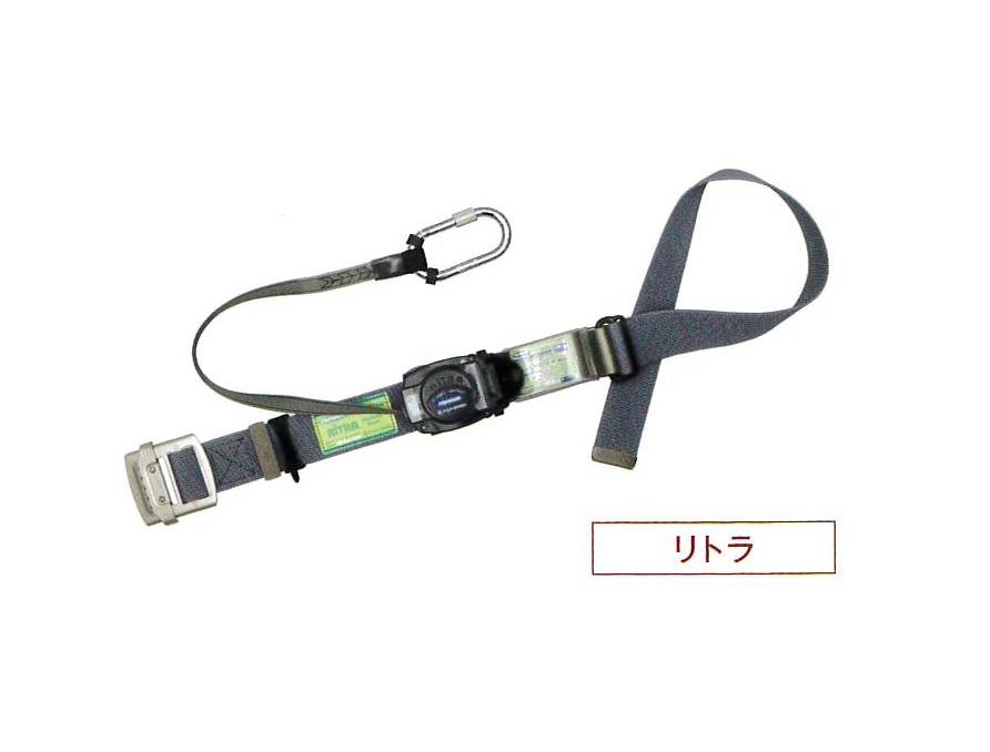 【新規格品】藤井電工　ＴＢ&minus;ＲＬ&minus;５２１　消防活動用ベルト　リトラ　軽量型｜エース工具 8,430円