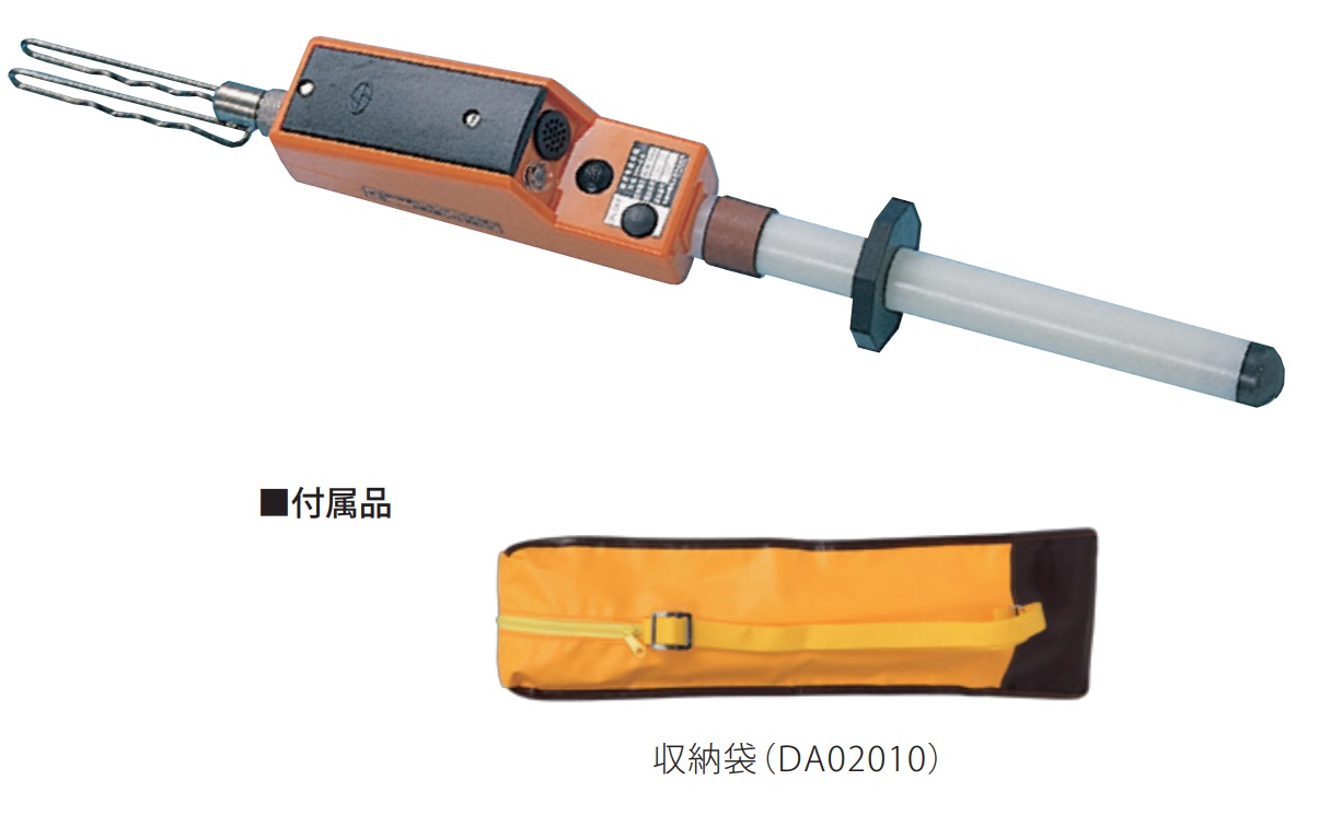 ●長谷川電機工業 発音・発光式無充電表示器 HH-6A|エース工具