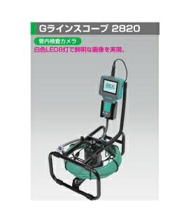 レッキス製作 （REX）  ４４０３１６ G伝達ルート領域  GLS2820 440316 締付工具-花・ガーデン・DIY