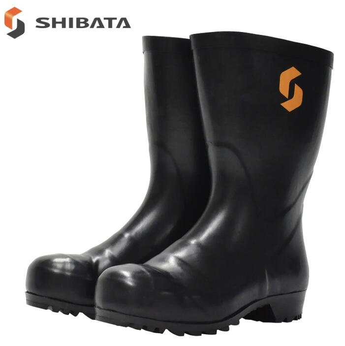 ■シバタ実業 SHIBATA 長靴 やり方長靴 安全性のある長靴 AO013 安全性のある耐油長（黒）