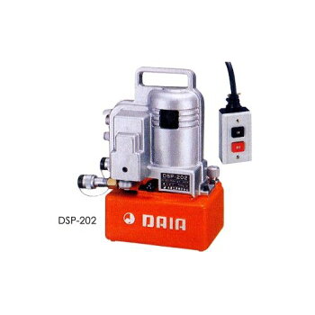 ●ダイア　DSP-202　電動油圧ポンプ 　DSP202｜エース工具