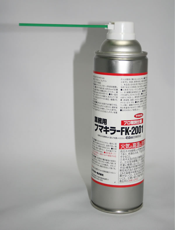 楽天市場】フマキラー FK-2001 450ml 業務用 ゴキブリ駆除用殺虫剤