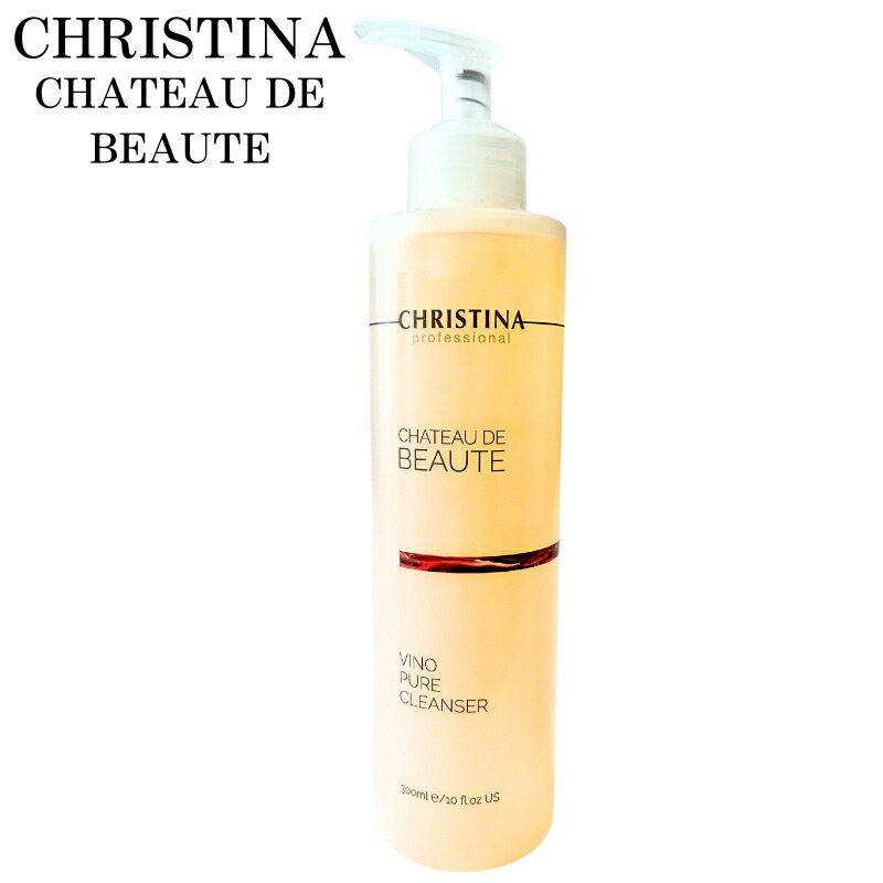 楽天市場】CHRISTINA クリスティーナ ビオフィート