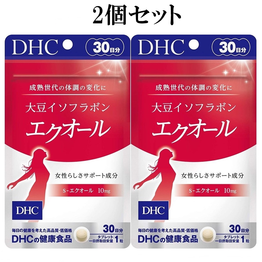 全ての DHC 大豆イソフラボン エクオール ad-naturam.fr