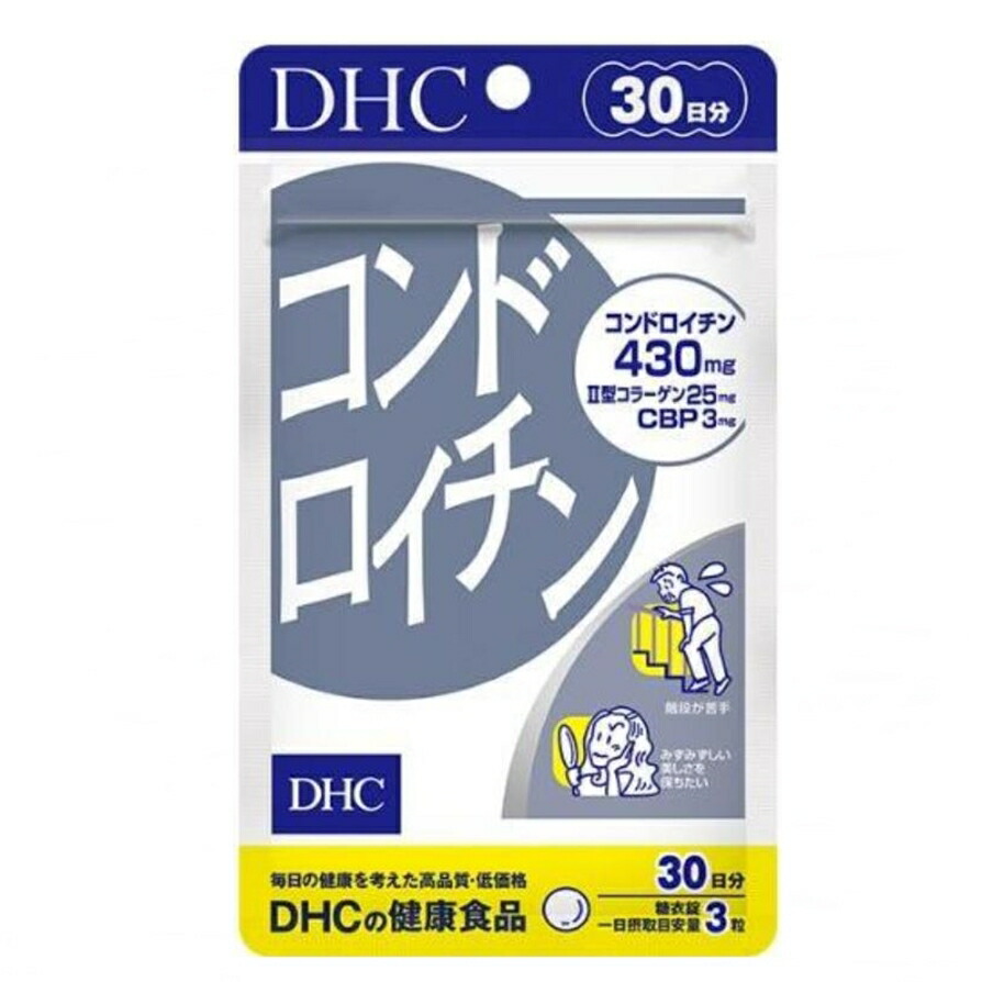 329円 本店は DHC コンドロイチン 30日分 90粒 サプリメント