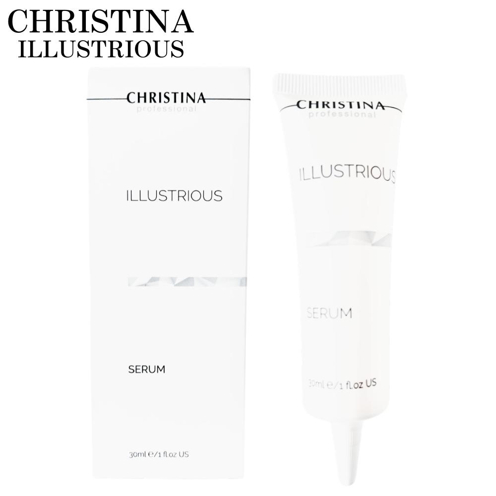 クリスティーナ ビオフィート アブソリュートデトックス セラム 30ml 美容液 楽天市場】CHRISTINA クリスティーナ ビオフィート