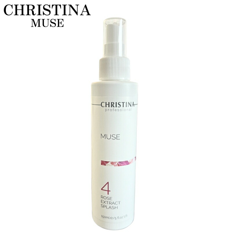 楽天市場】クリスティーナ ミューズ セラムスプリーム 30ml 美容