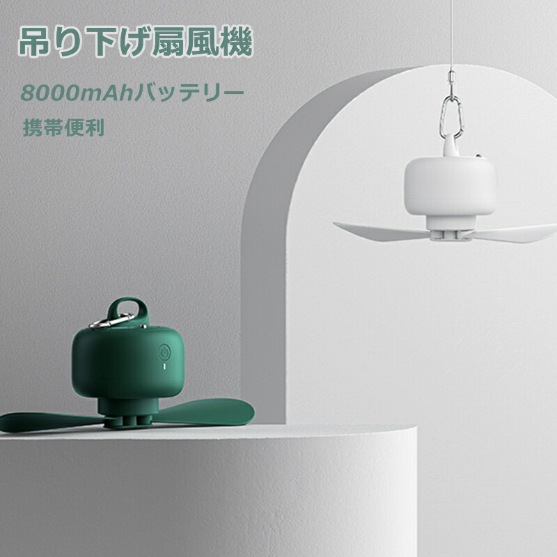 楽天市場】【全面進化】 TORRAS ネッククーラー Coolify2 首掛け