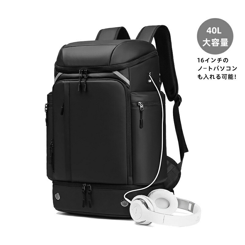 【楽天市場】アウトドア 釣り 旅行用品 キャンプ 登山リュック バッグ バックパック ザック 釣り 旅行用品 キャンプ 登山リュック バッグ