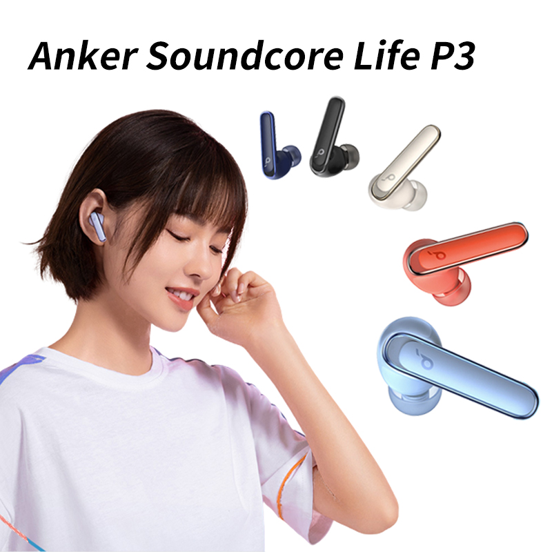 Anker Soundcore Life P3 - イヤフォン