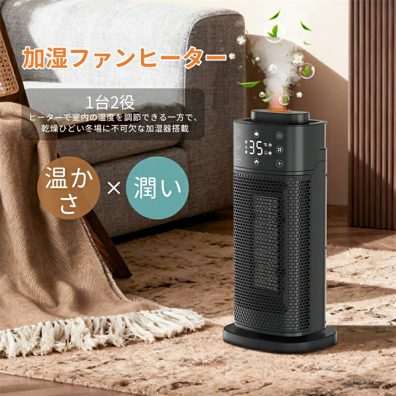 リピート多数 在庫あり MCZ1J96OVUW 型番:MCZ1J96OVUW