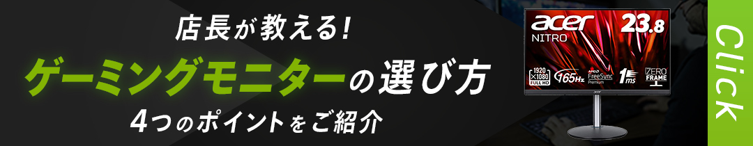 楽天市場】acerpure pro 空気清浄機 サーキュレーター オールシーズン