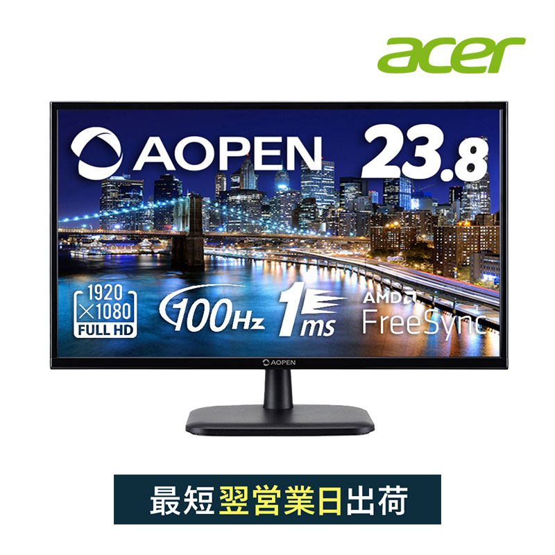 【在庫大人気】Acer 31.5インチ WQHDモニター EB321HQUBbmidphx ディスプレイ・モニター本体