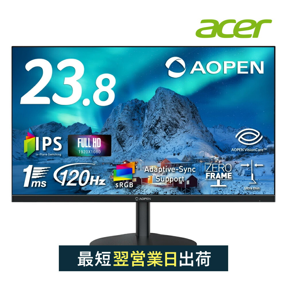 Amazon.co.jp: 日本エイサー Acer ゲーミングモニター Nitro