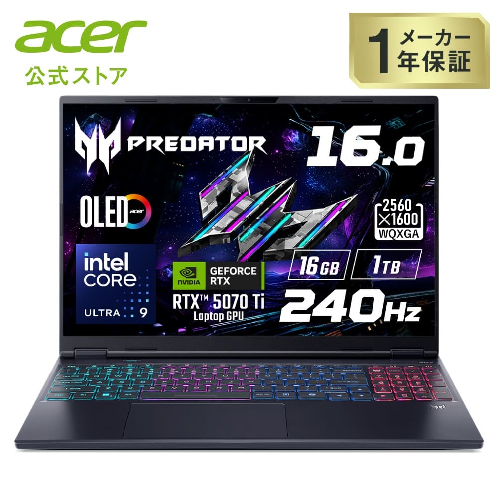 Acer ゲーミングノートパソコン Core Ultra 9 275HX RTX 5070 Ti OLED 16GB記憶装置 1結核症 SSD 16in WQXGA 240サイクル PHN16S-71-H96Z57T/E