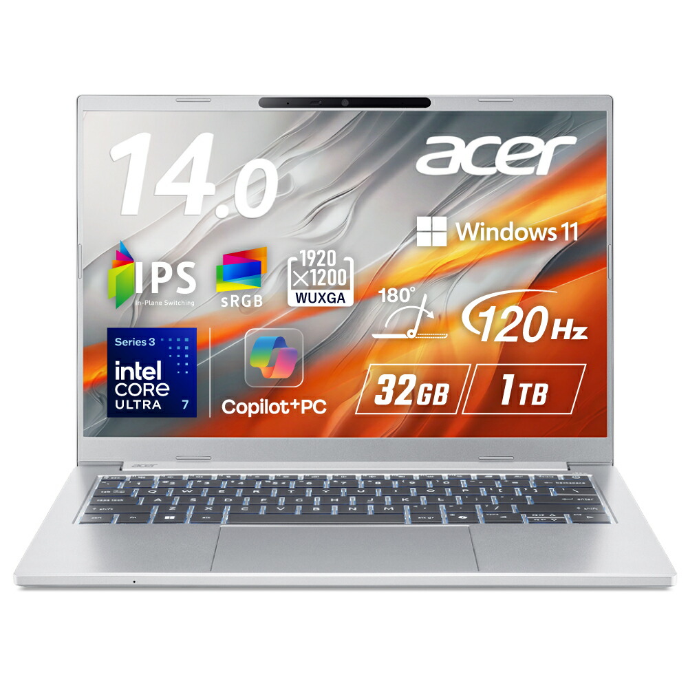 Acer Aspire 14 AI Windows 11 Home インテル Core Ultra 7 355 32GBメモリー 1TB SSD 14インチ WUXGA 16:10 IPS 非光沢 120Hz A14-I71M-N73Z｜Acer Direct 店