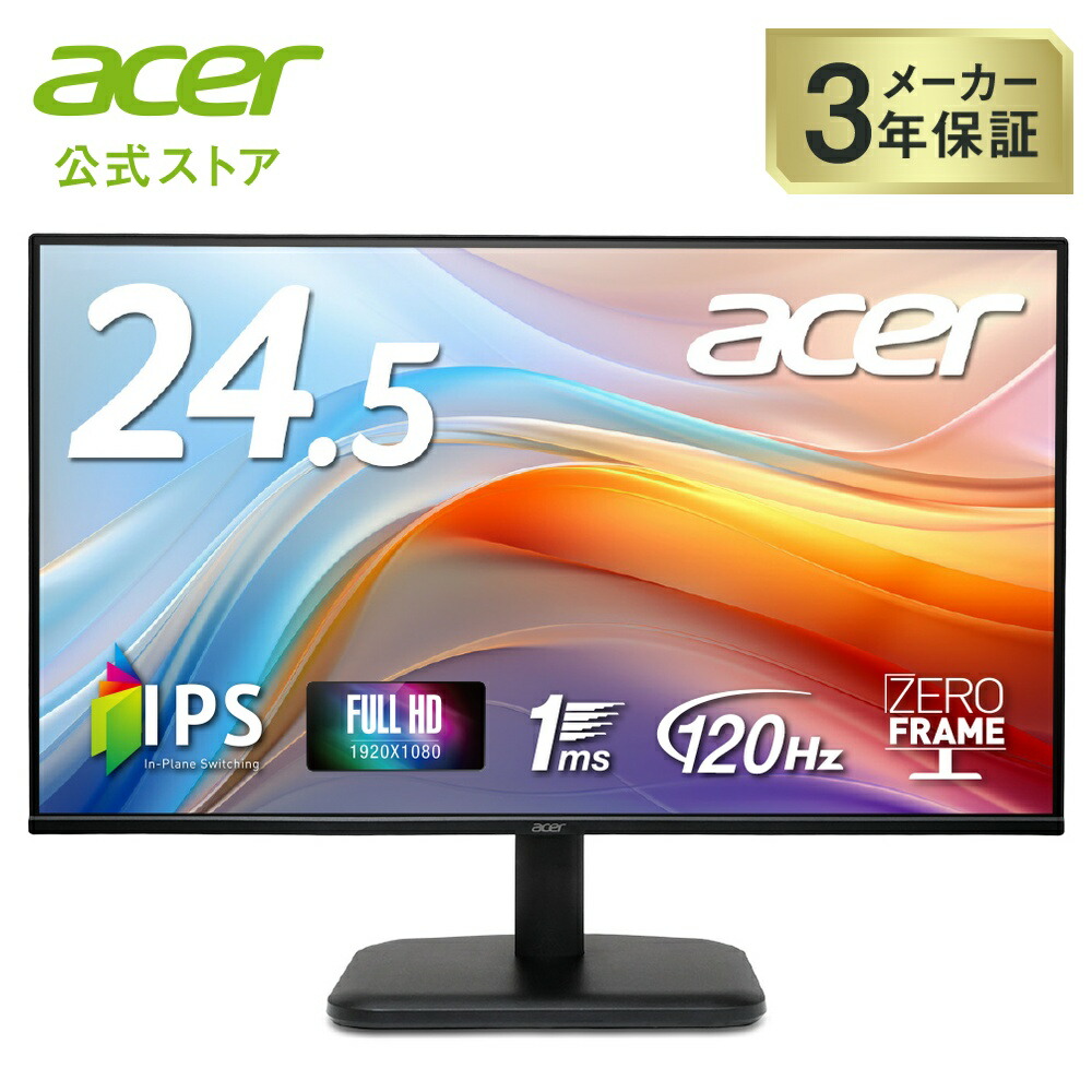 Acer モニター ディスプレイ AlphaLine KA240Hbmidx Amazon.co.jp: Acer モニター ディスプレイ AlphaLine 24インチ
