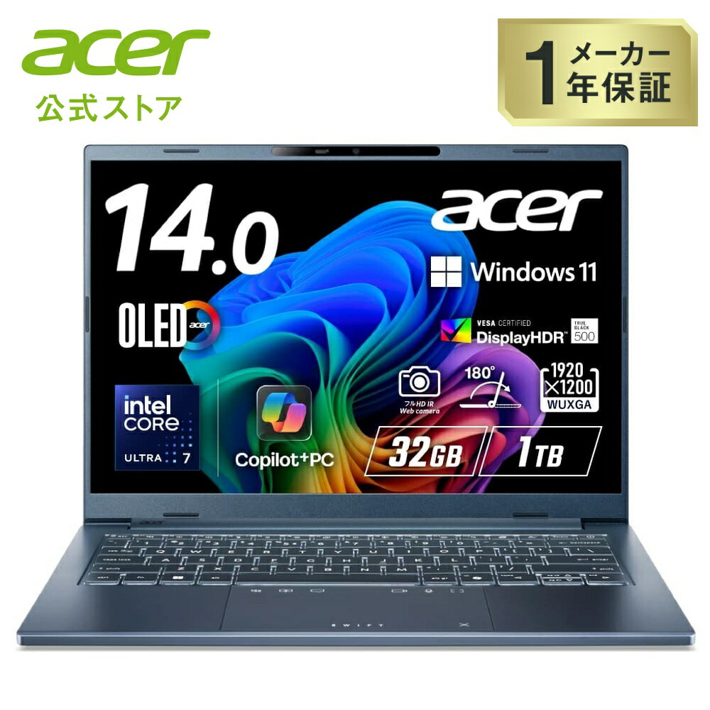 Acer 万覚え帳マイコン Swift Go 14 人工知能学 インテル Core Ultra 7 OLED 光輝 DCI-P3 100% WUXGA 16:10 32GB記憶装置 1結核症 SSD 14in   23.5第四次元駆動動力 薄型軽さ 1.24kg 207万絵素 IR Web写真機 Wi-Fi 7 日本語鍵盤 Copilot＋パソコン 水蒸気青碧 SFG14-75-A73Z