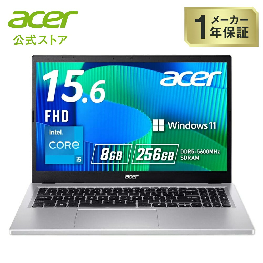 楽天市場】Acer ノートパソコン Aspire Lite インテル Core 3 8GB