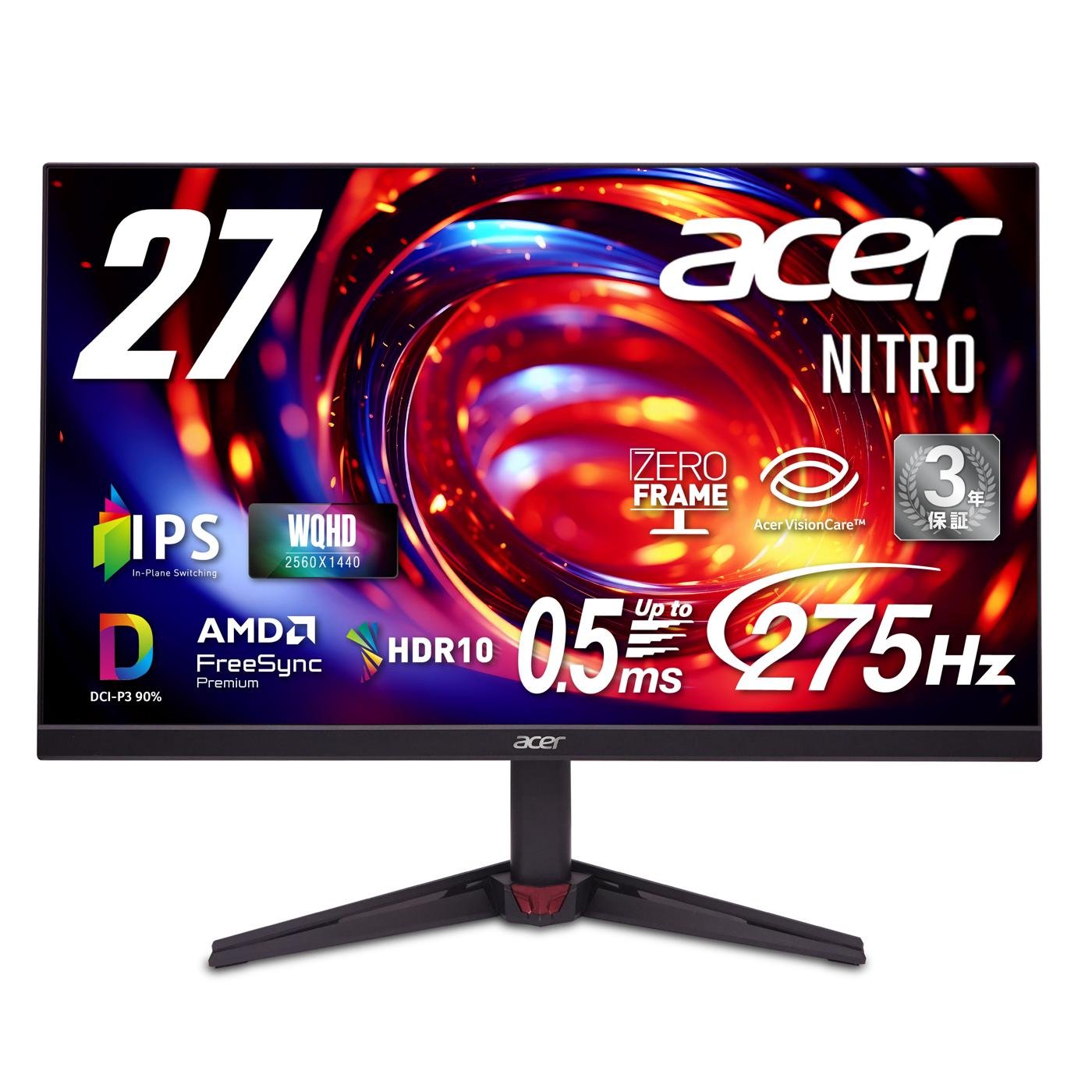 【14%OFF！6/11 1:59まで】Acer ゲーミングモニター Nitro 27in WQHD IPS 非光輝 275サイクル 0.5ms(GTG)  AMD  HDMI 2.1 DisplayPort v1.4 金棒引き・尖端電話機 皆無一こま 3年引き受ける(ダイアログボックスは1年) VG270UZ2bmiipx