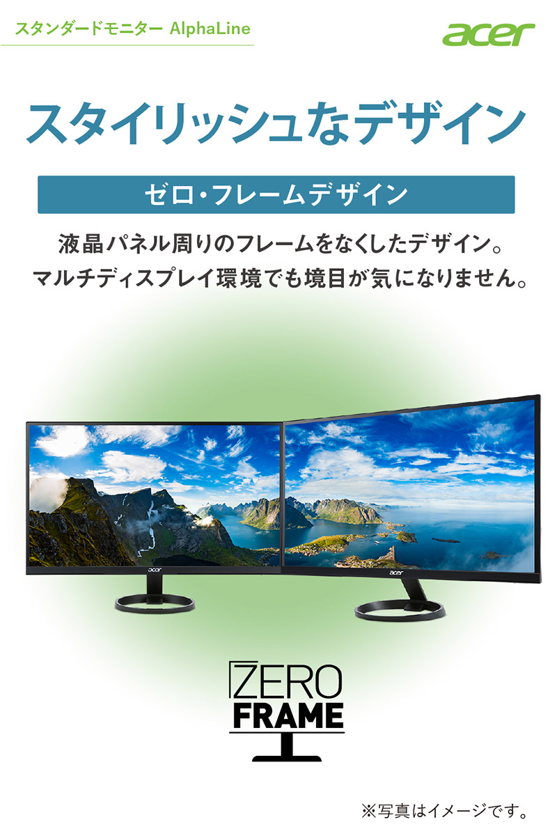 ○ACER Z1850 液晶パネル LCD M200O3-LA3 非光沢の+evergroup.com.pl