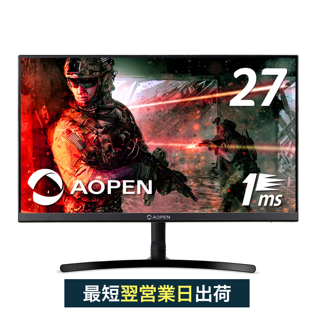 楽天市場】【悩んだらコレをお選びください！】新品 モニター 24インチ相当 HDMI 液晶ディスプレイ フルHD PS4 Switch テレビゲーム  ゲーミング 5ms 壁掛け VESA 23.6インチ Acer エイサー パソコン(PC)モニター K242HQLbid : Acer Direct  楽天市場店