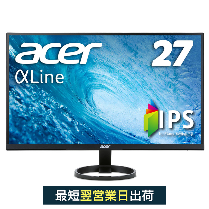 Acer - Acer4KモニターディスプレイRT280K 28インチ ほぼ新品の+