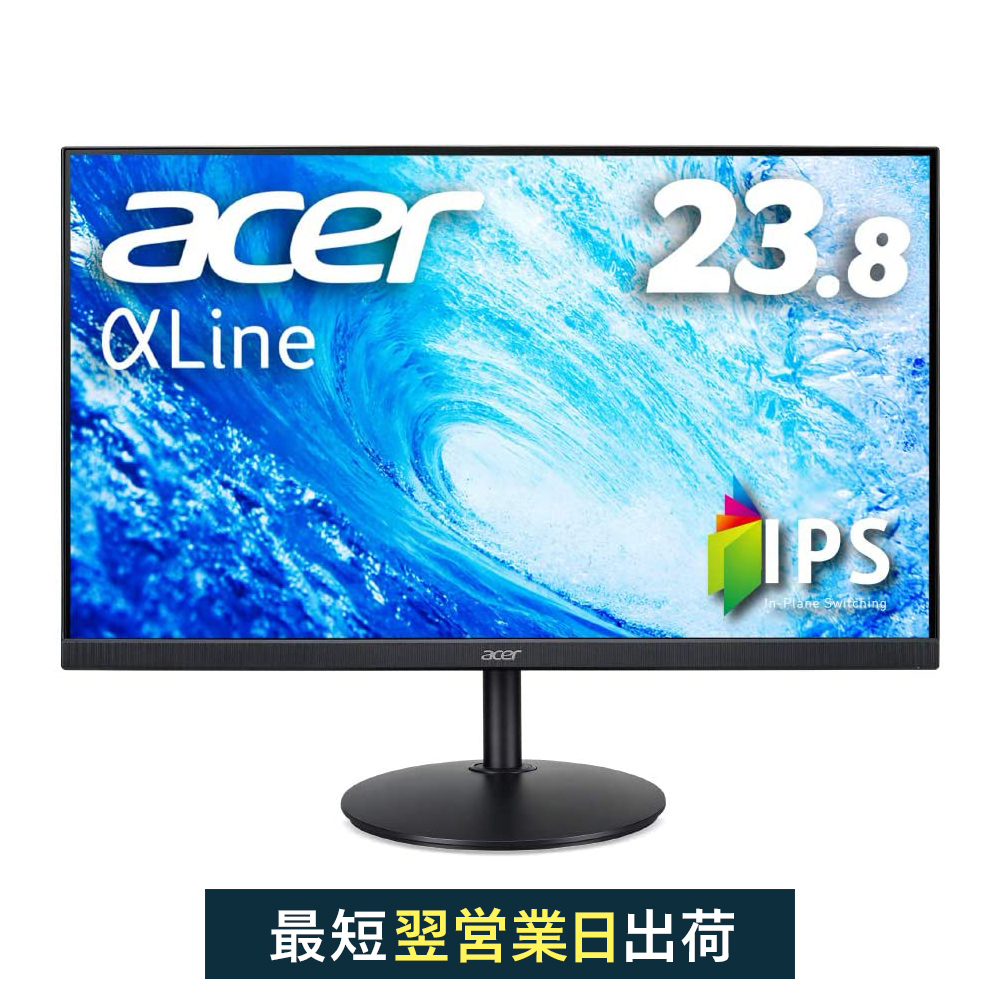 男女兼用 カジュアルウェア AOPEN モニター 22CV1Qbi 21.5インチ 75Hz