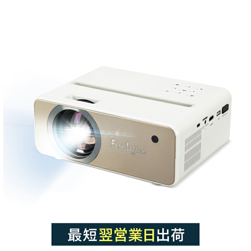 楽天市場】Acer公式 スマートプロジェクター M311 ワイヤレス投写