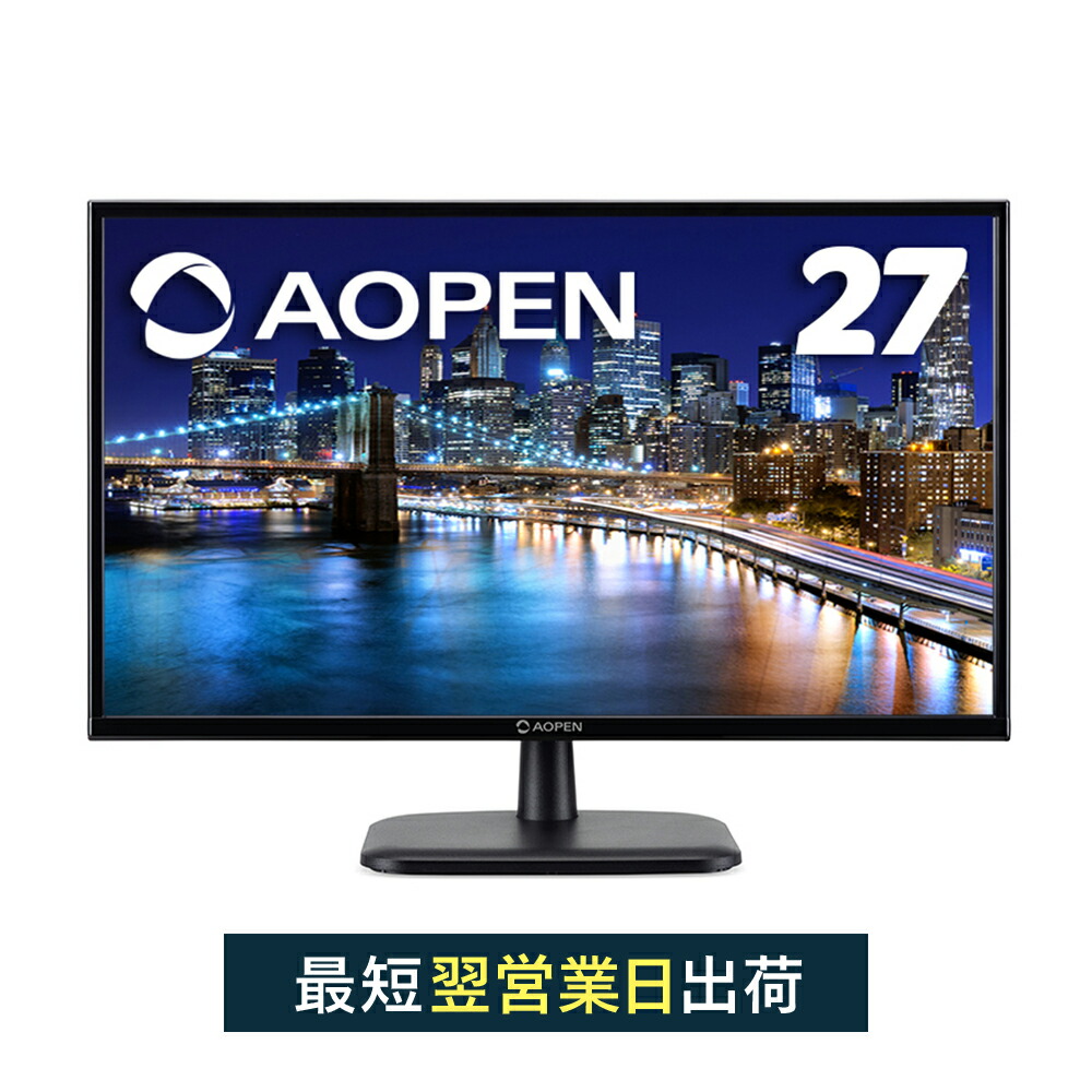 Acer ゲーミングモニター Nitro 27インチ WQHD VG271UPbmiipx IPS 1ms