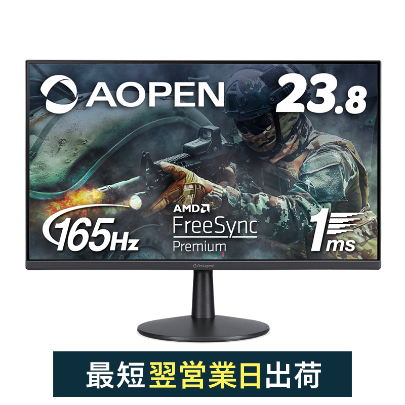 誠実】 AOPEN ゲーミングモニター 25XV2QFbmiiprx 24.5インチ 390Hz