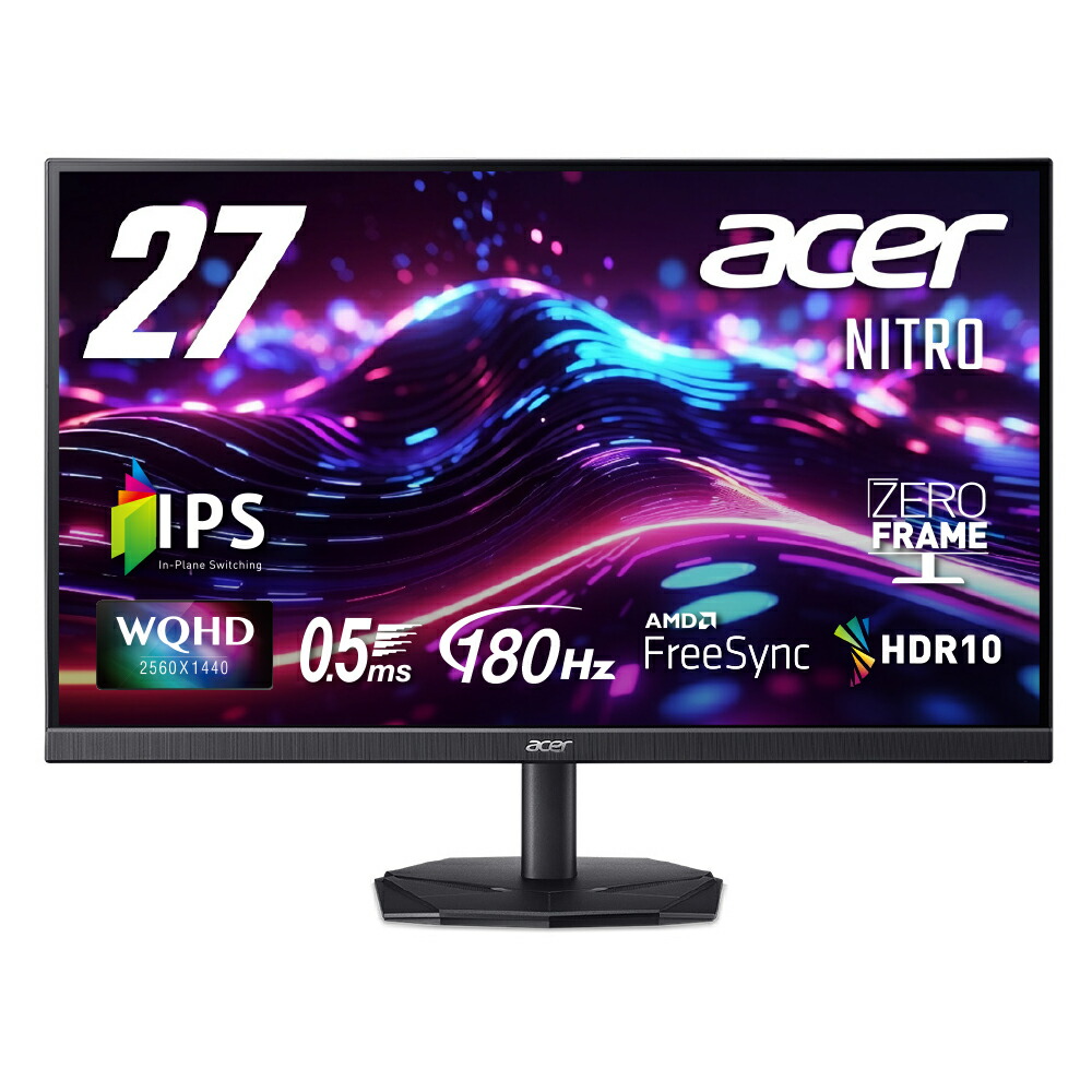acer WQHD対応 27インチ ゲーミングモニター Acer モニター 27インチ WQHD 16:9 IPS 非光沢 NTSC 72% 1ms(VRB