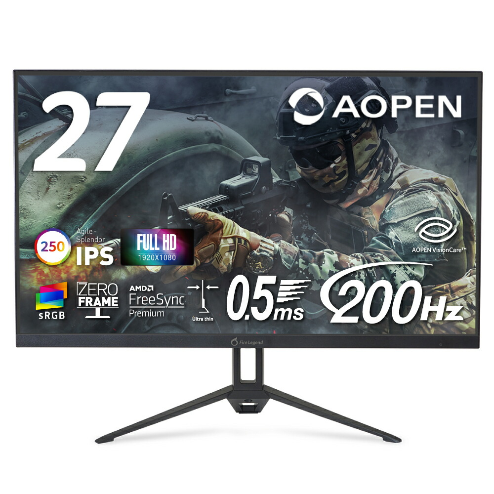 楽天市場】Acer ゲーミングモニター Nitro 24.5インチ