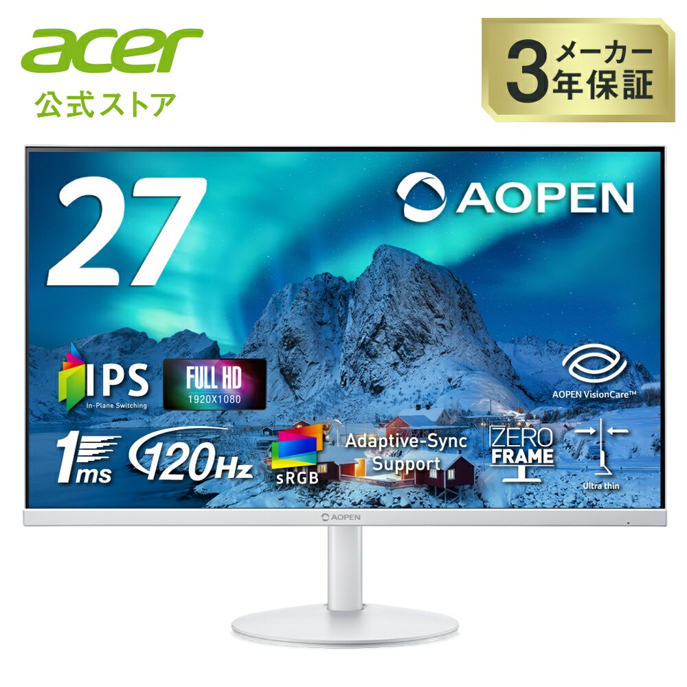 Acer - AOPEN ゲーミングモニター 21.5インチ 4515777602648_01.jpg