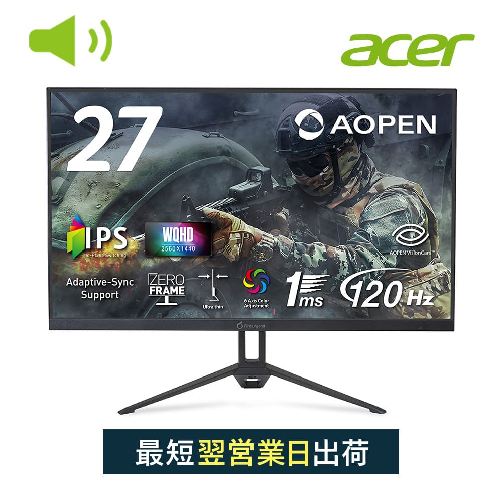 楽天市場】【エントリーでポイント10倍! 7/11 01:59まで】Acer