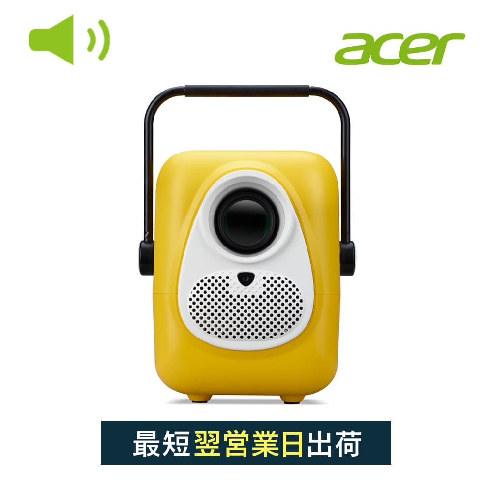 楽天市場】AOPEN LED スマートポータブルプロジェクター LCD方式 6500