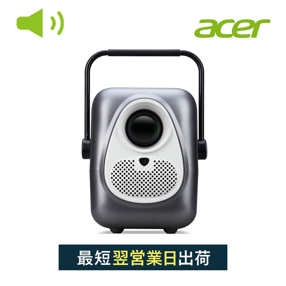 楽天市場】【2025革新360°無音回転】プロジェクター家庭用