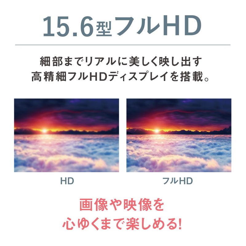 楽天市場 Core I3 1tb Hdd 4gbでこの価格 Wps Office付き Core I3 7500u 1tb Hdd 4gb ノートパソコン 新品 15 6インチ Windows10 Acer エイサー Aspire E5 ブラック E5 576 N34g K Acer Direct 楽天市場店 楽天市場 Core I3 1tb Hdd 4gbでこの価格 Wps Office付き Core I3 7500u 1tb Hdd 4gb ノートパソコン 新品 15 6インチ Windows10 Acer エイサー Aspire E5 ブラック E5 576 N34g K Acer Direct 楽天市場店