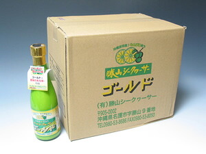 勝山シークヮ－サー・ゴールド　12本セット