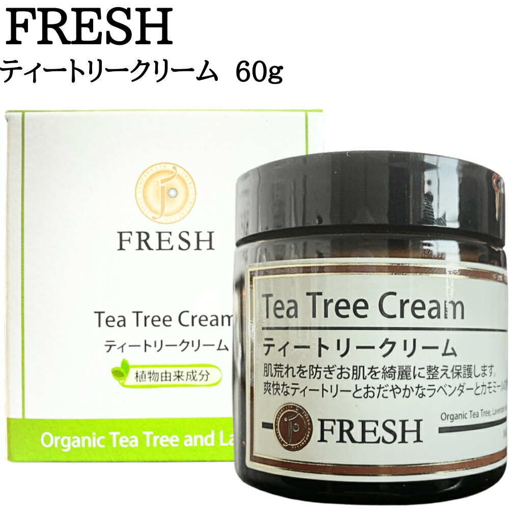 フェイスクリーム LEMON センサイ UTM ザ クリーム N | 花王公式通販 【My Kao Mall】