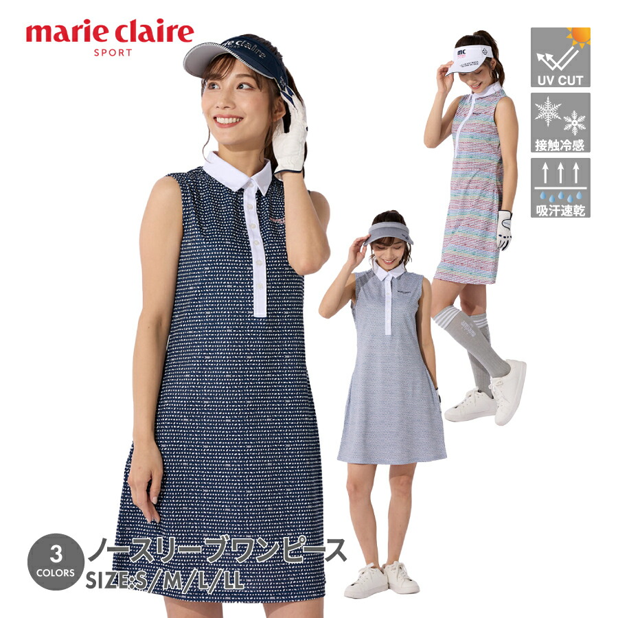 ムータマリンゴルフ 良品 ストレッチノースリーブ ストライプスリーブ ワンピース muta MARINE MUTA ムータマリン ノースリーブワンピース