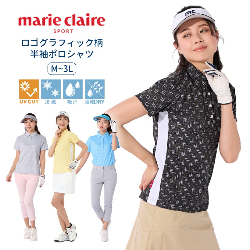 ムータマリン レディース ゴルフシャツ 花柄 ハイネック 楽天市場】レディース ゴルフウェア ハイネック半袖シャツ 花柄