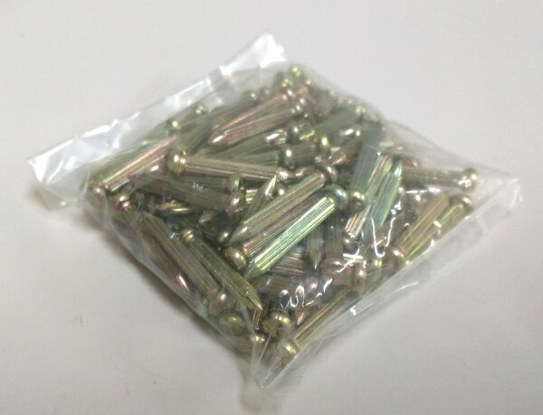 楽天市場】コノエネイル No.2 (100本入） L=55mm 20g アスファルト用 【測量鋲 釘 測量ポイント 標示 土地家屋調査】 : 現場監督