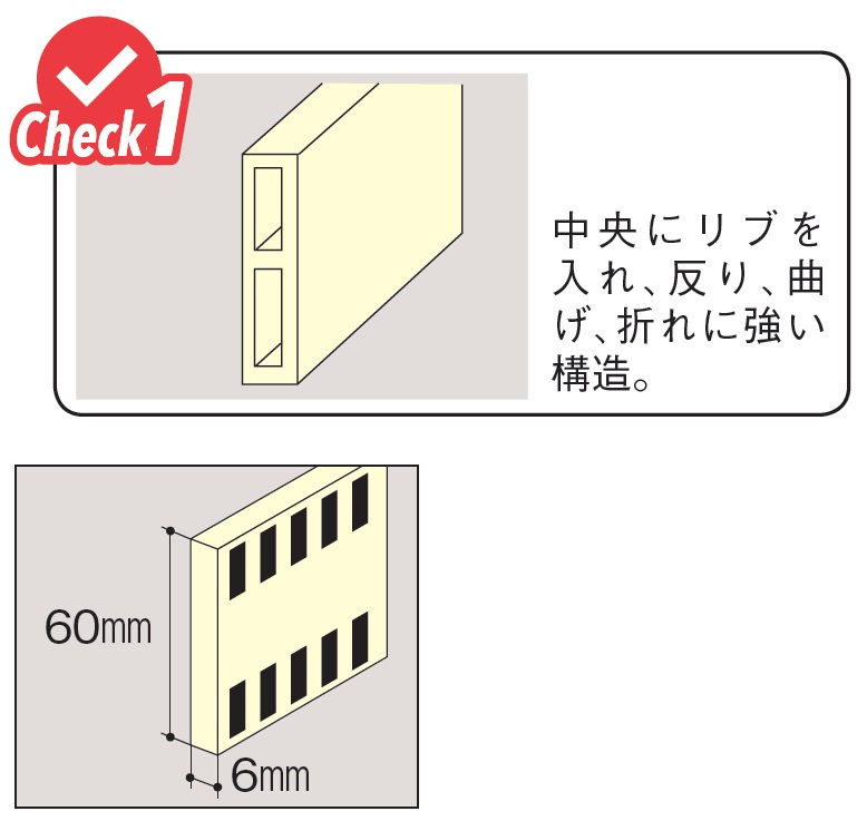 ハイビスカス 紅白ロッド 100mm幅テープのみ 50m HK10-50T 測量/土木