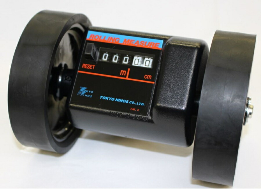 長さ計測器 ローリングメジャーIR-102C 二輪タイプ 測定器カウンター 日本製 最小単位1cm 東京ニホス