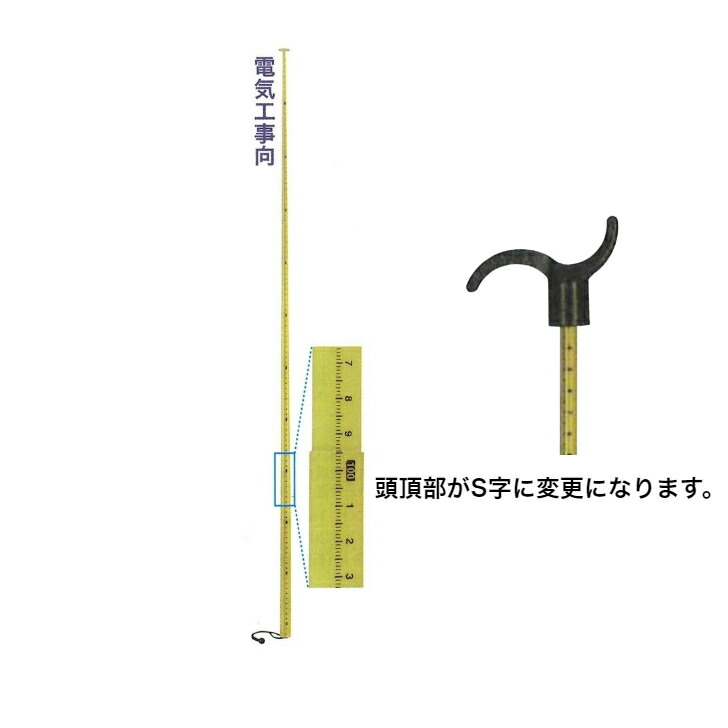 日本のお差し上げ物つづき物