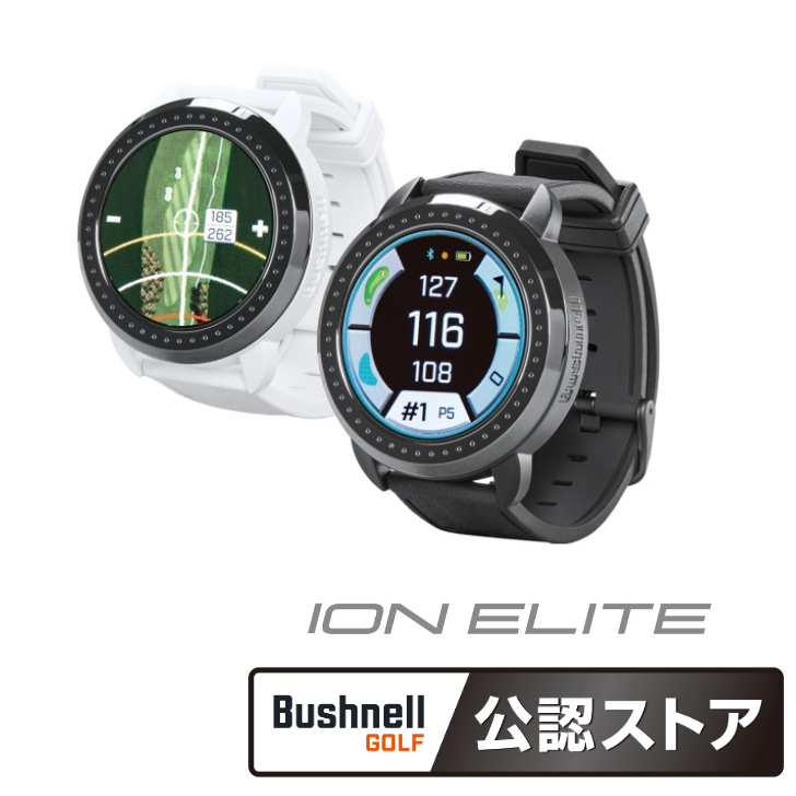 楽天市場】Bushnell ブッシュネル GPSゴルフナビ イオンエリート