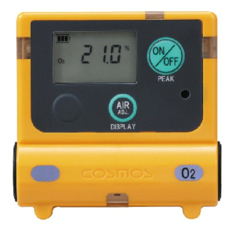 新コスモス ポケットサイズ酸素計 XO-2200 JIS T 8201：2010酸素欠乏測定用酸素計適合品