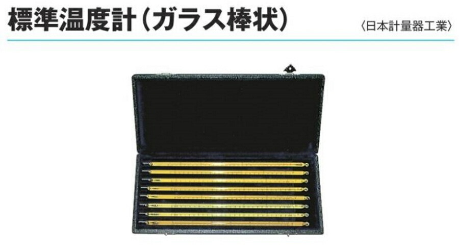 日本のお差し上げ物つづき物