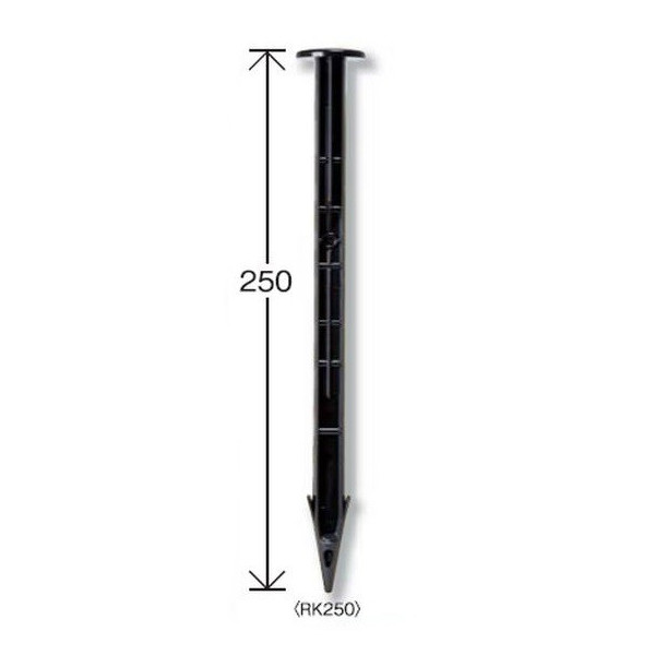 リプロ プラ止め杭 （200本入） RK-250 頭部丸型 30&times;10&times;250mm ABS樹脂 【測量/土地家屋調査/除草シート/防水シート/地籍調査/プラ杭】｜現場監督